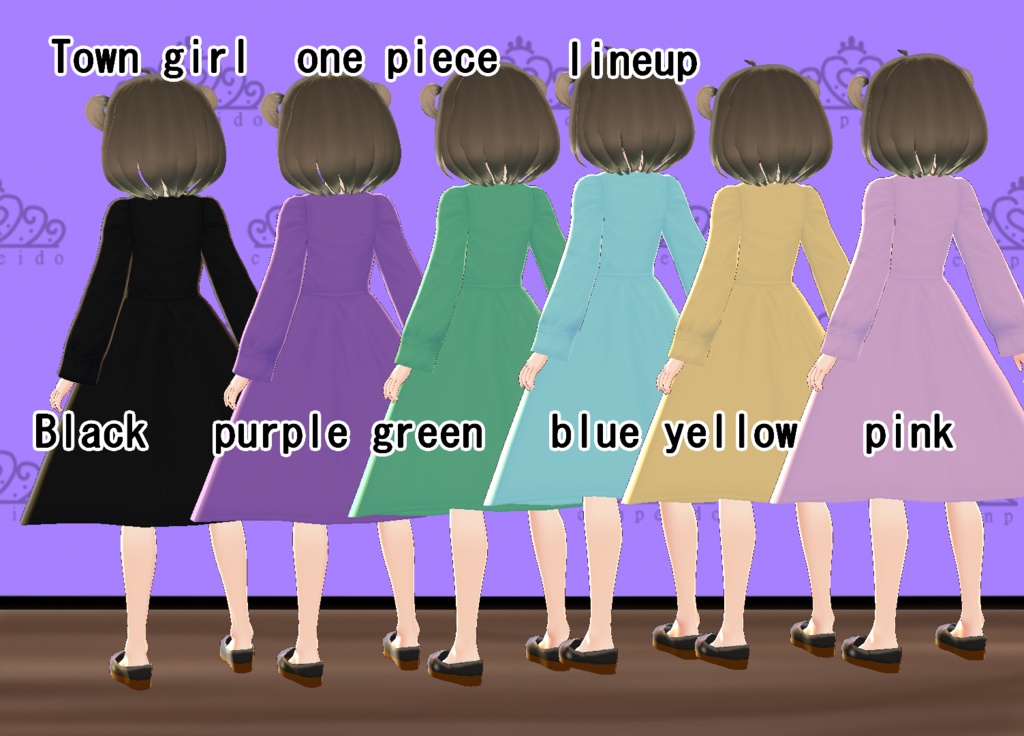 【VRoid/男女兼用】町娘ワンピセット