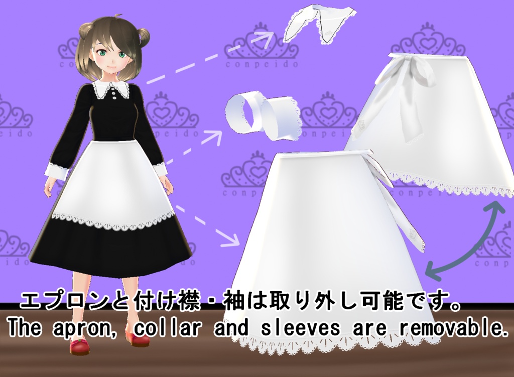 【VRoid/男女兼用】町娘ワンピセット