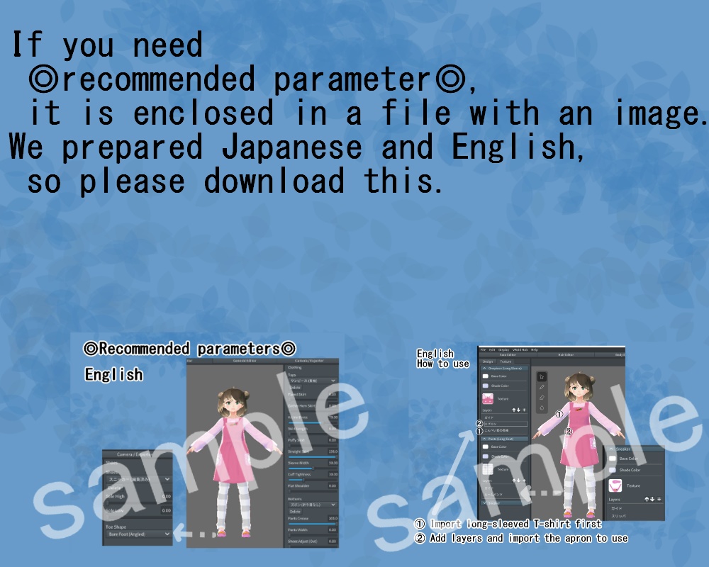 【VRoid/無料有】お家エプロンセット