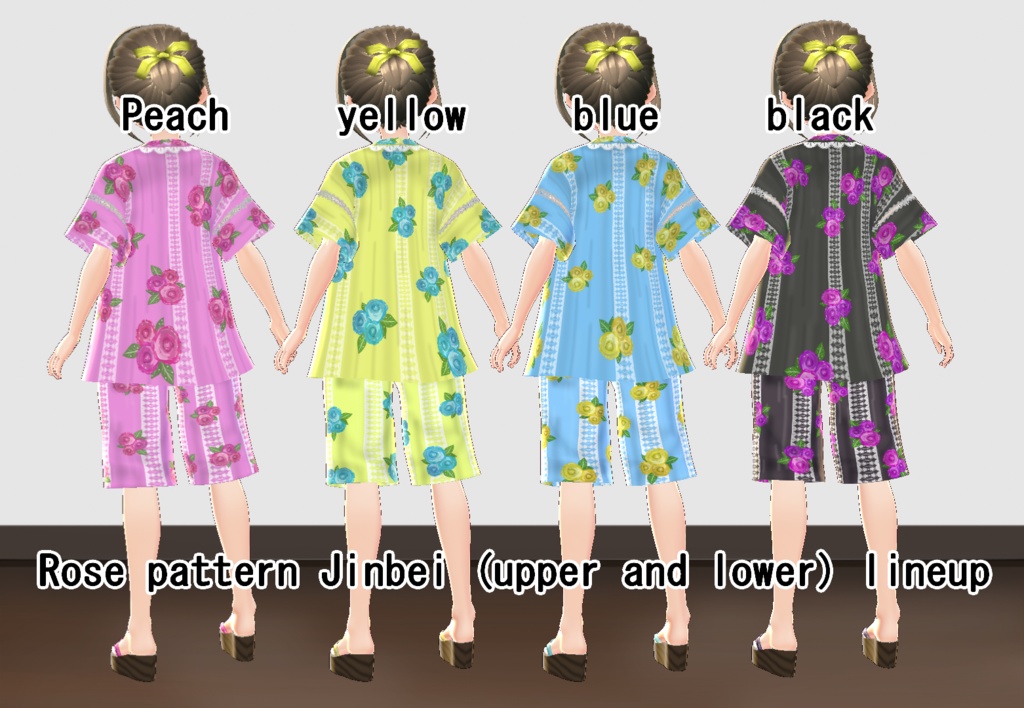 【VRoid/無料有】レース甚平セット