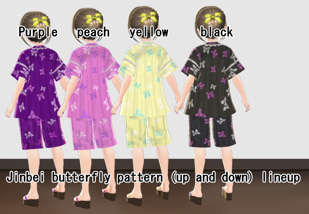 【VRoid/無料有】レース甚平セット