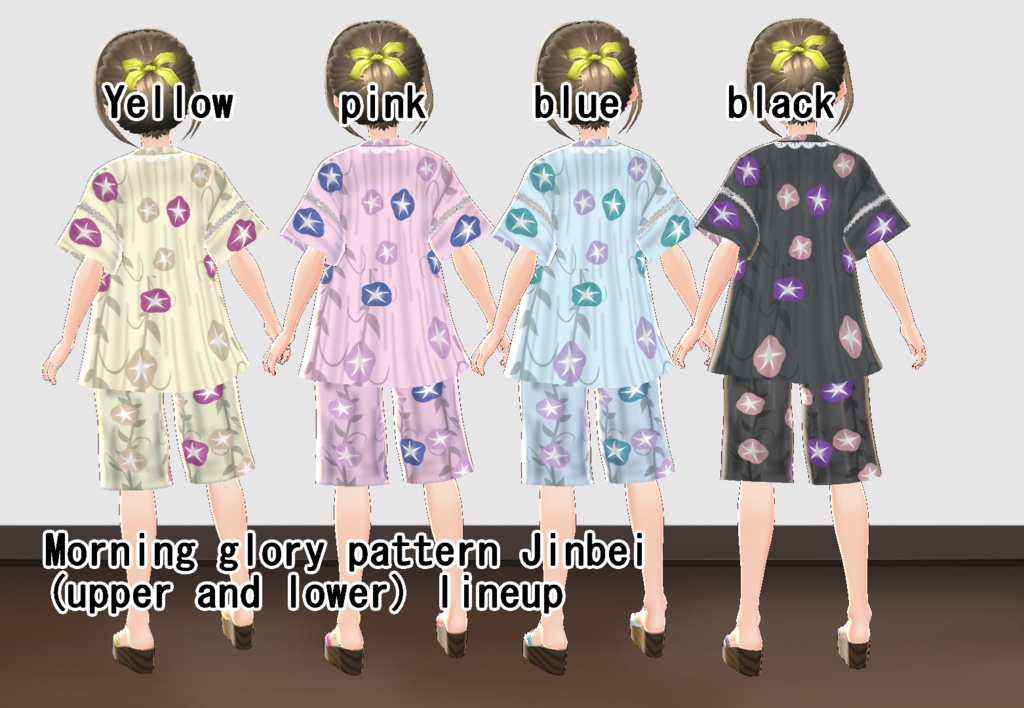 【VRoid/無料有】レース甚平セット