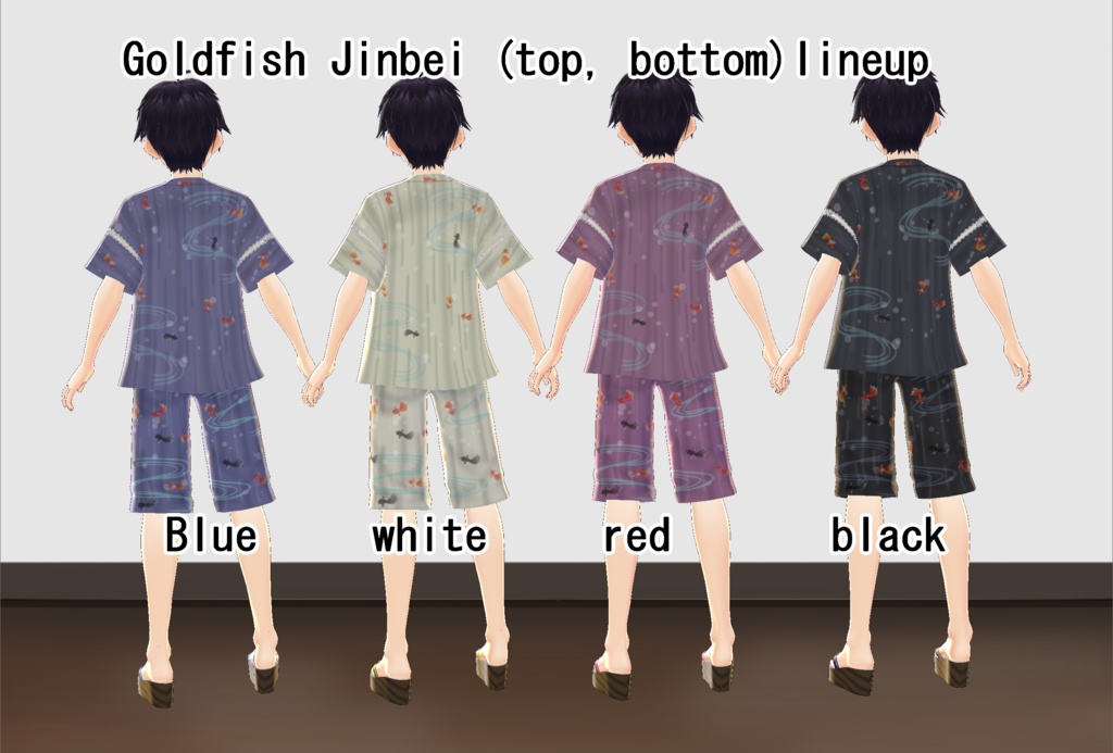 【VRoid】甚平セット