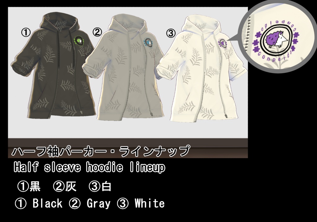 【VRoid/無料有】フィットネス水着セット