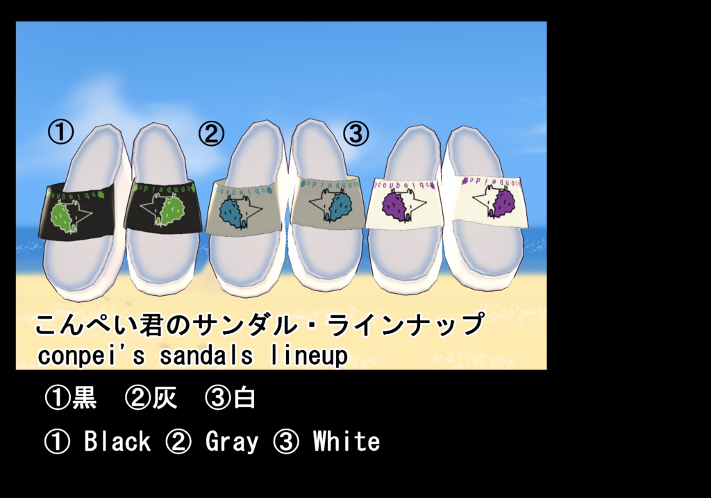 【VRoid/無料有】フィットネス水着セット