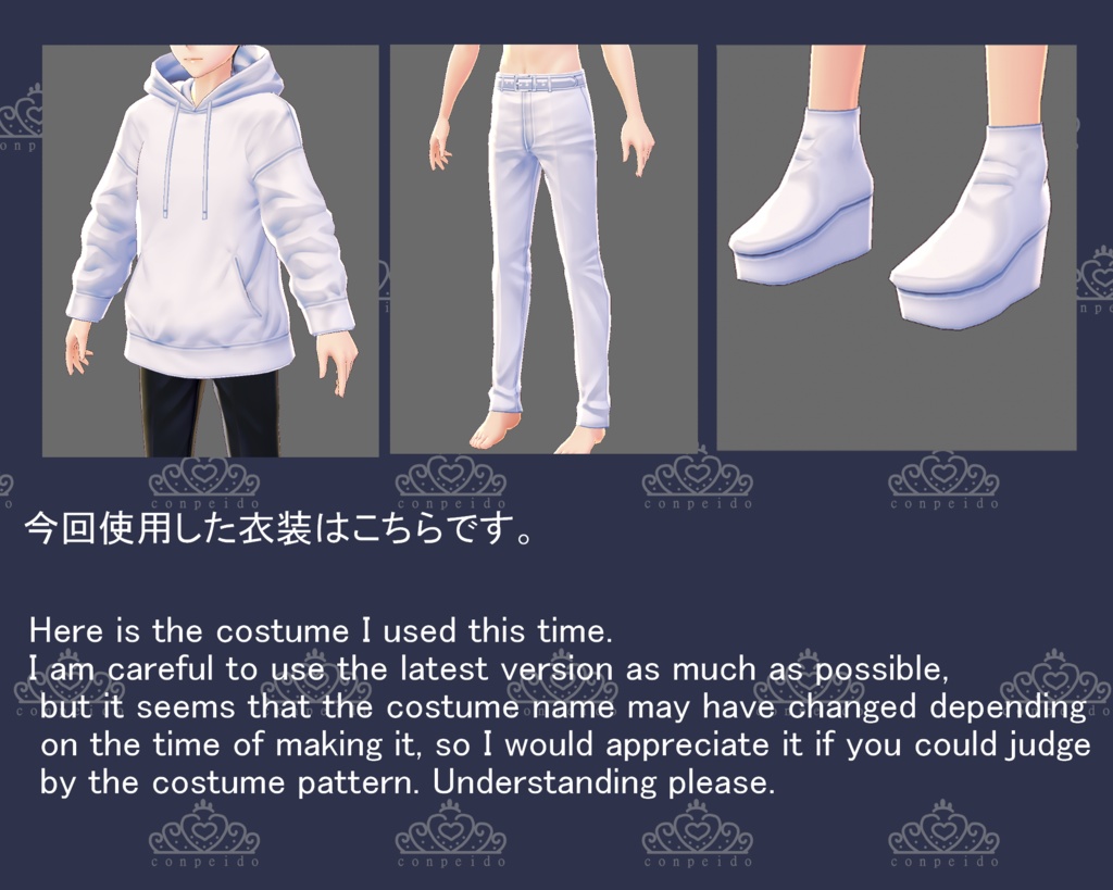 【VRoid/無料有】フィットネス水着セット