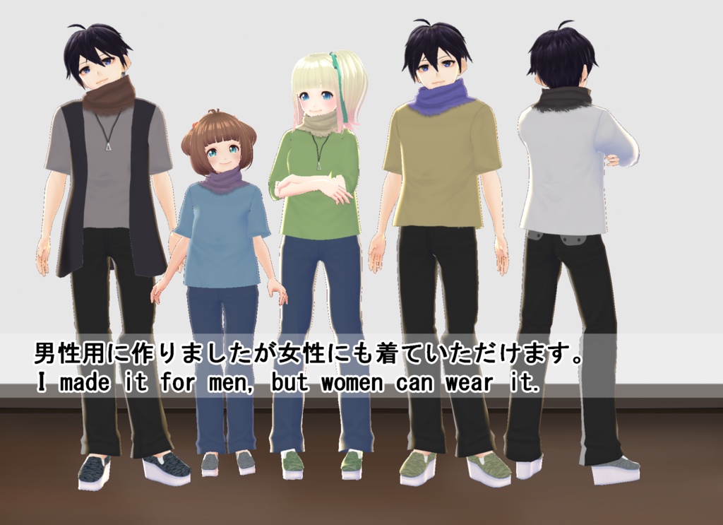 【VRoid】ストール付きTシャツセット