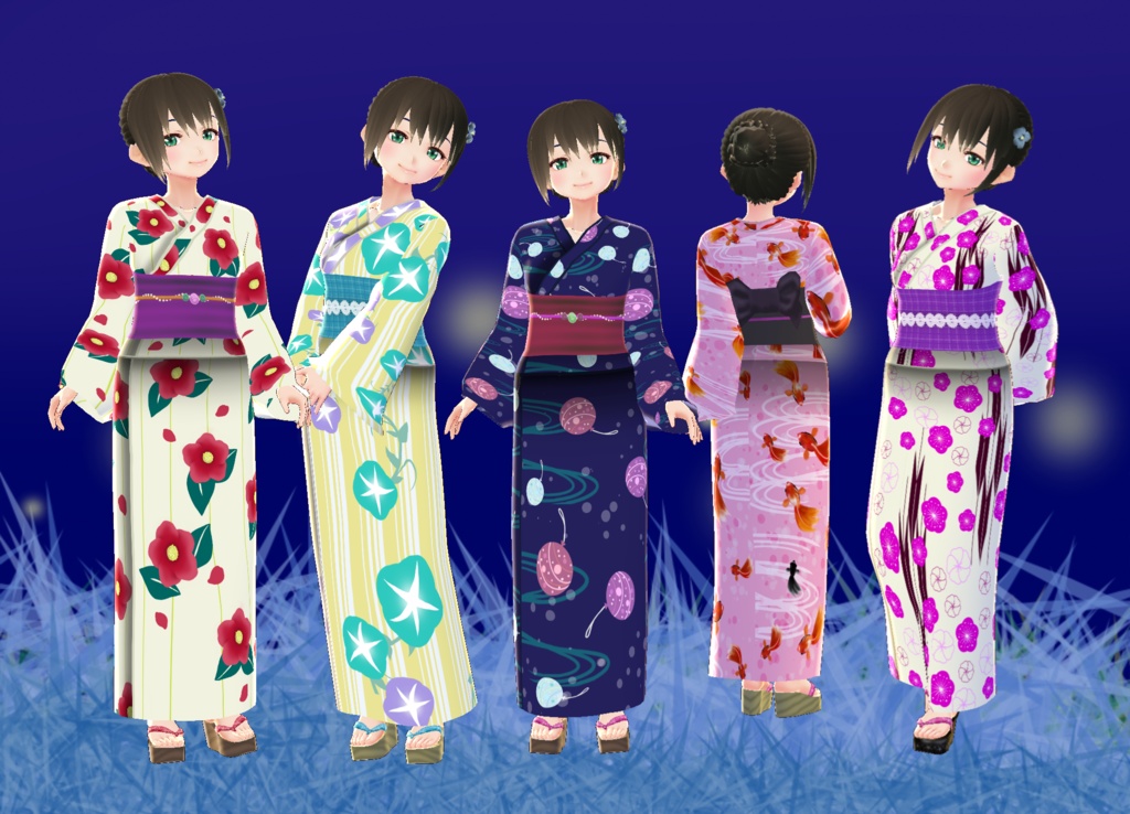 【VRoid】選べる浴衣のセット