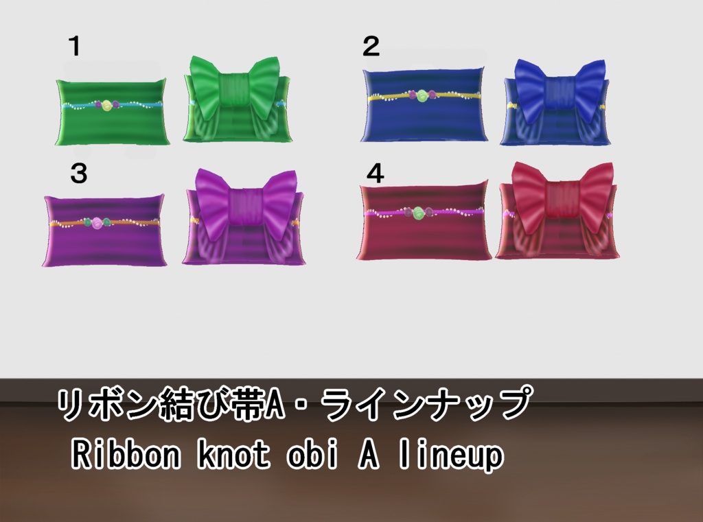 【VRoid】選べる浴衣のセット