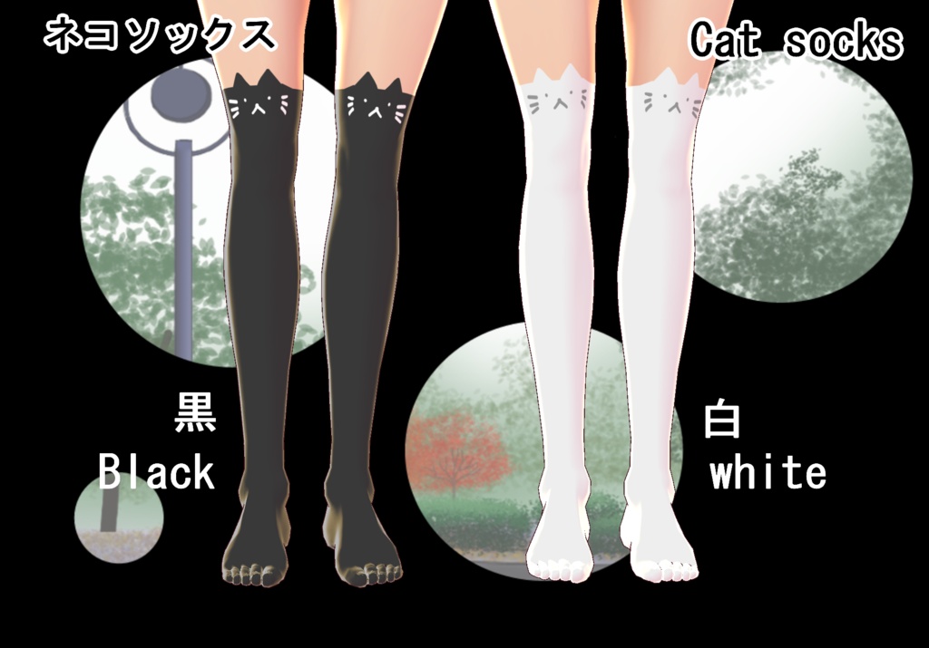 【VRoid】カフェ制服風セット