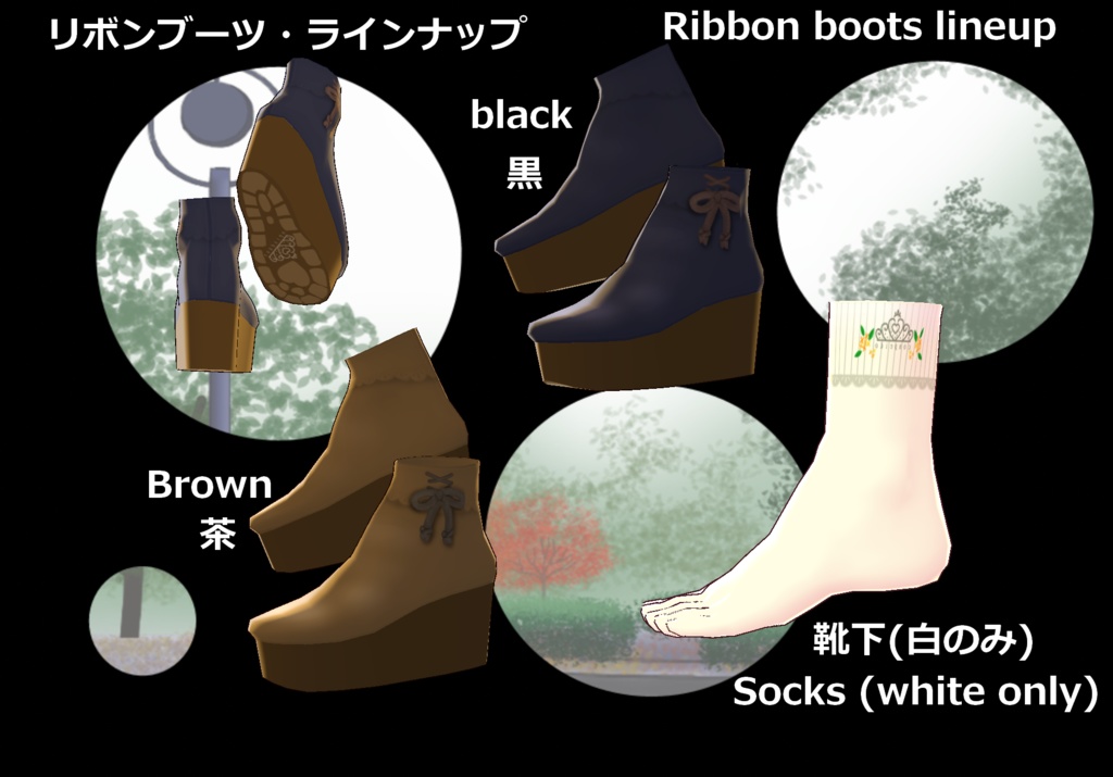 【VRoid】金木犀ワンピセット