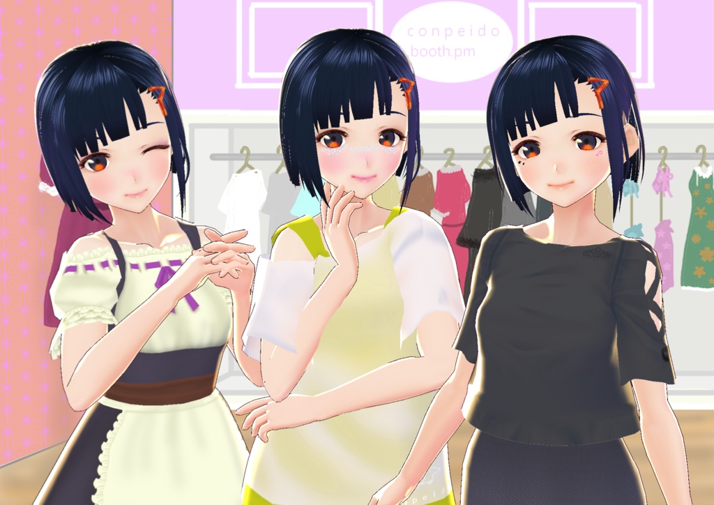 【VRoid/無料有】ほんのりメイクセット