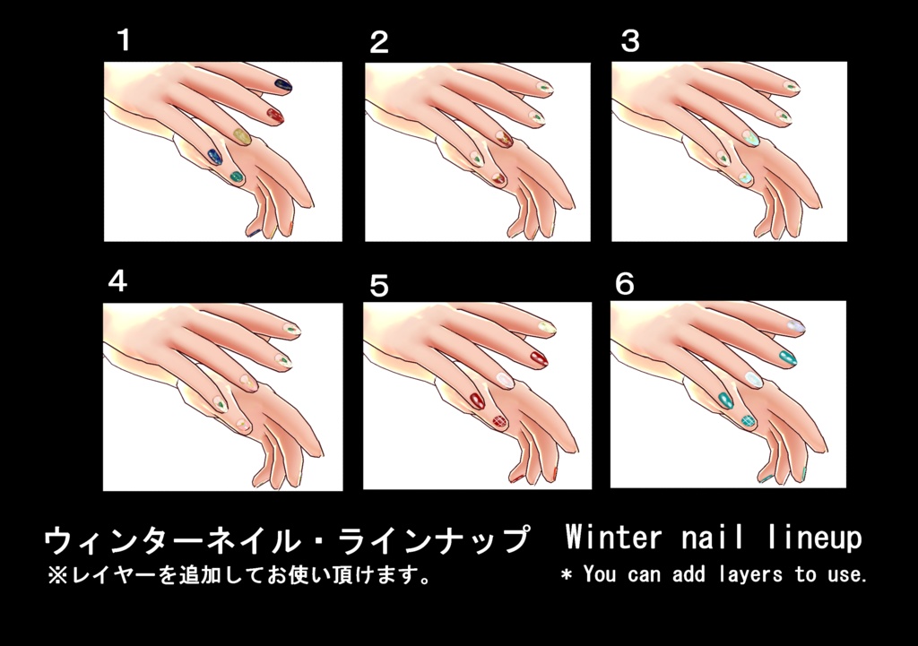 【VRoid/無料有】ウィンターフェイスペイントセット