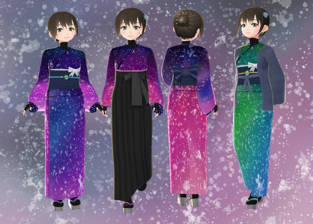 【VRoid】宇宙柄着物セット