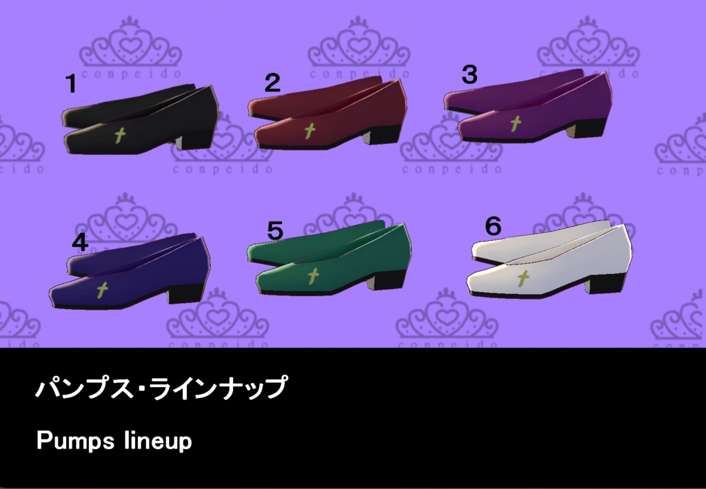 【VRoid】シスター風ロリータワンピースセット