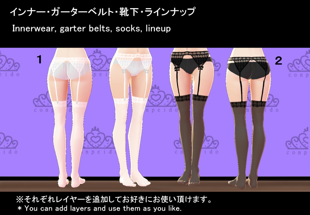 【VRoid】シスター風ロリータワンピースセット