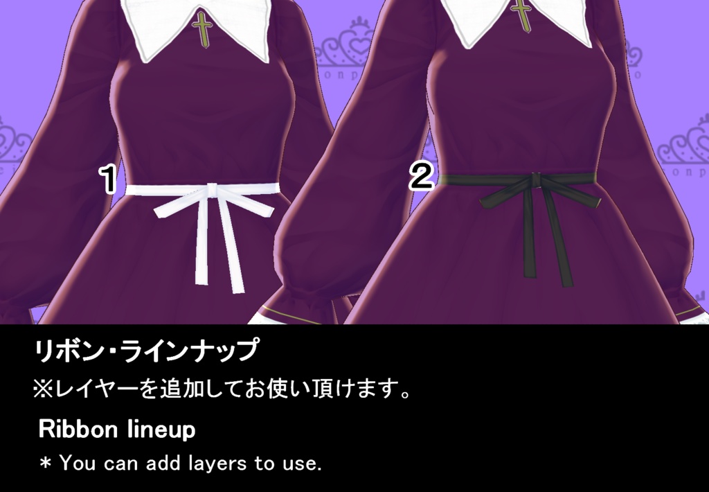 【VRoid】シスター風ロリータワンピースセット