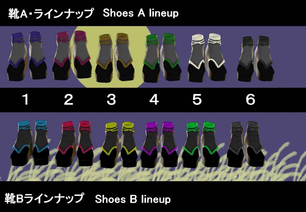 【VRoid/無料有】くノ一セット