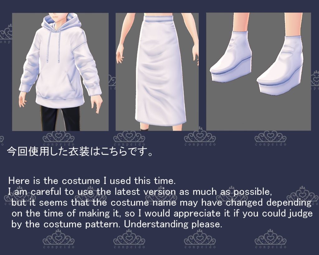 【VRoid/無料有】くノ一セット