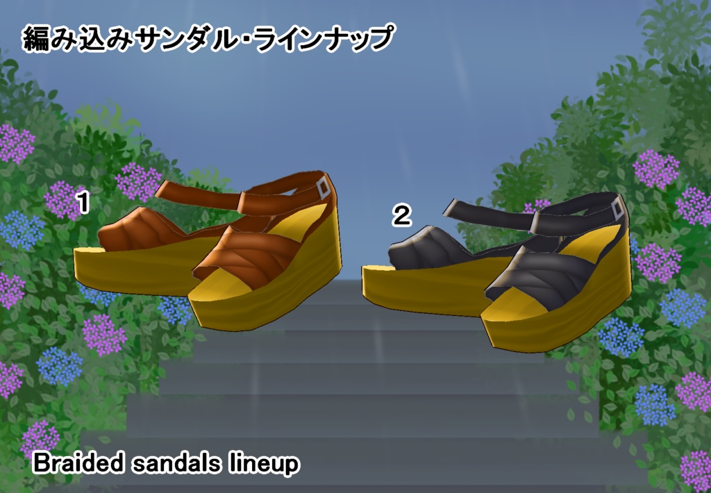 【VRoid】シャツワンピセット