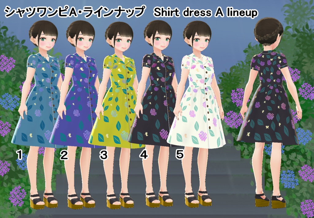 【VRoid】シャツワンピセット