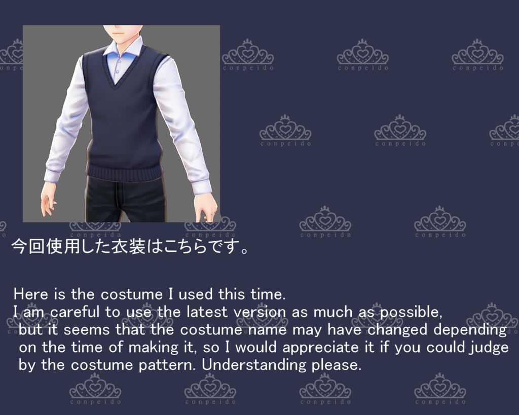 【VRoid/男女兼用】400人記念カメラシャツセット