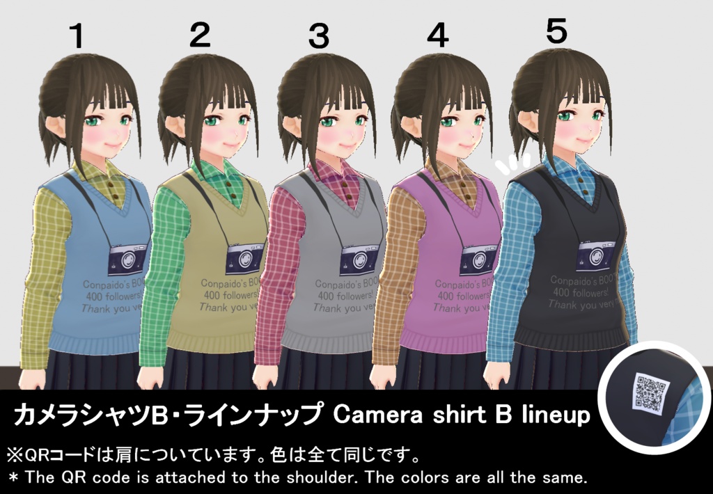 【VRoid/男女兼用】400人記念カメラシャツセット