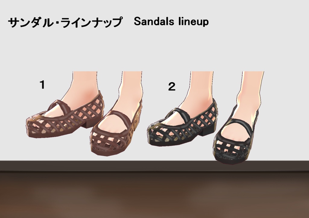 【VRoid/無料有】レースシャツワンピースセット