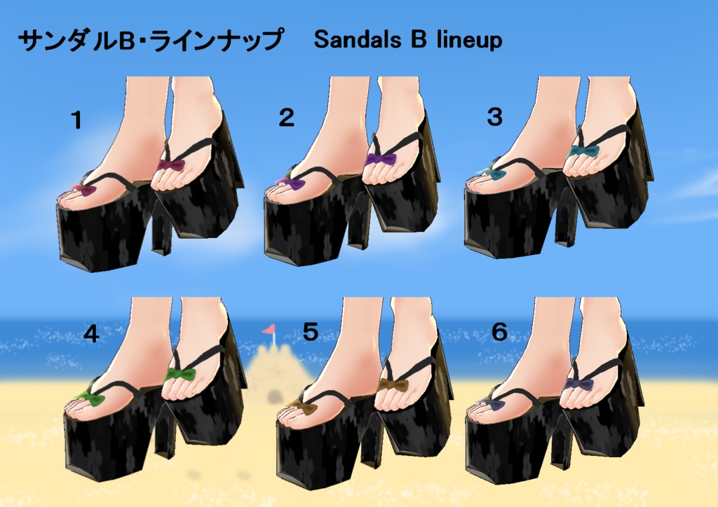 【VRoid】和風水着セット