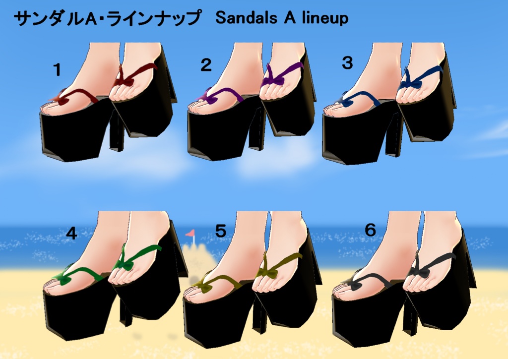 【VRoid】和風水着セット