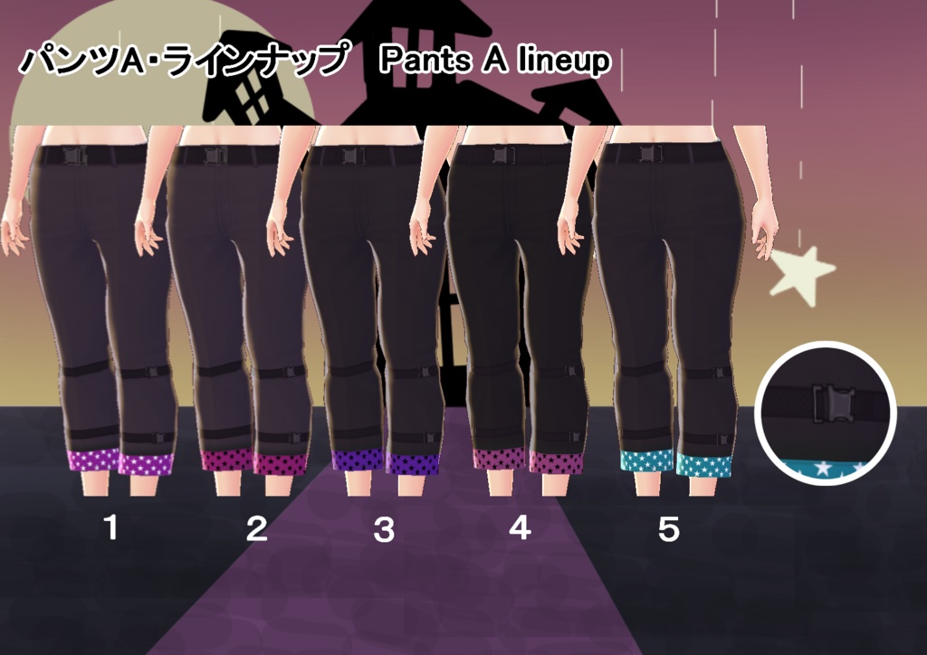 【VRoid/無料有】ハロウィンパーカーセット