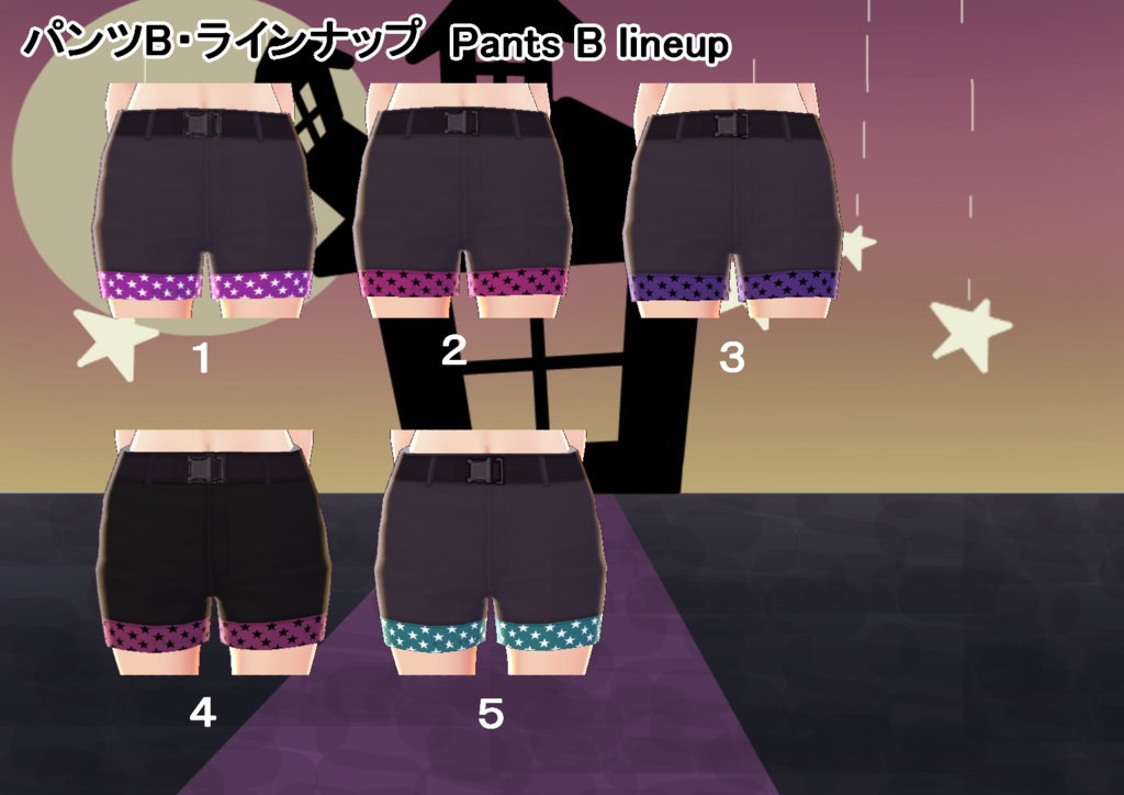 【VRoid/無料有】ハロウィンパーカーセット