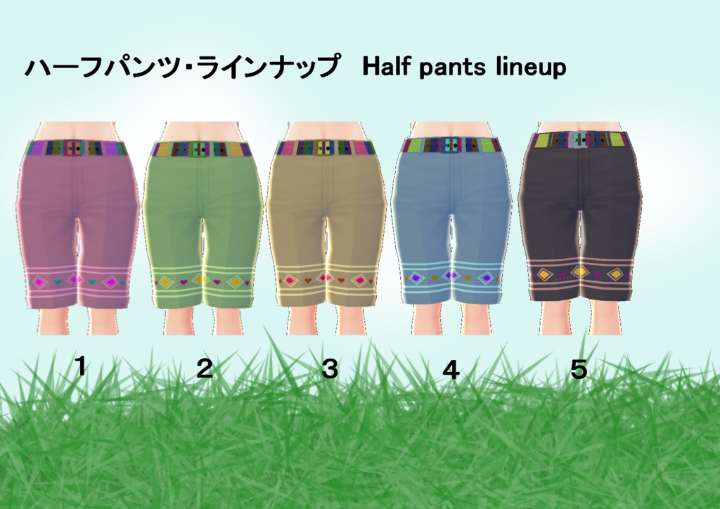 【VRoid】山ガール風セット