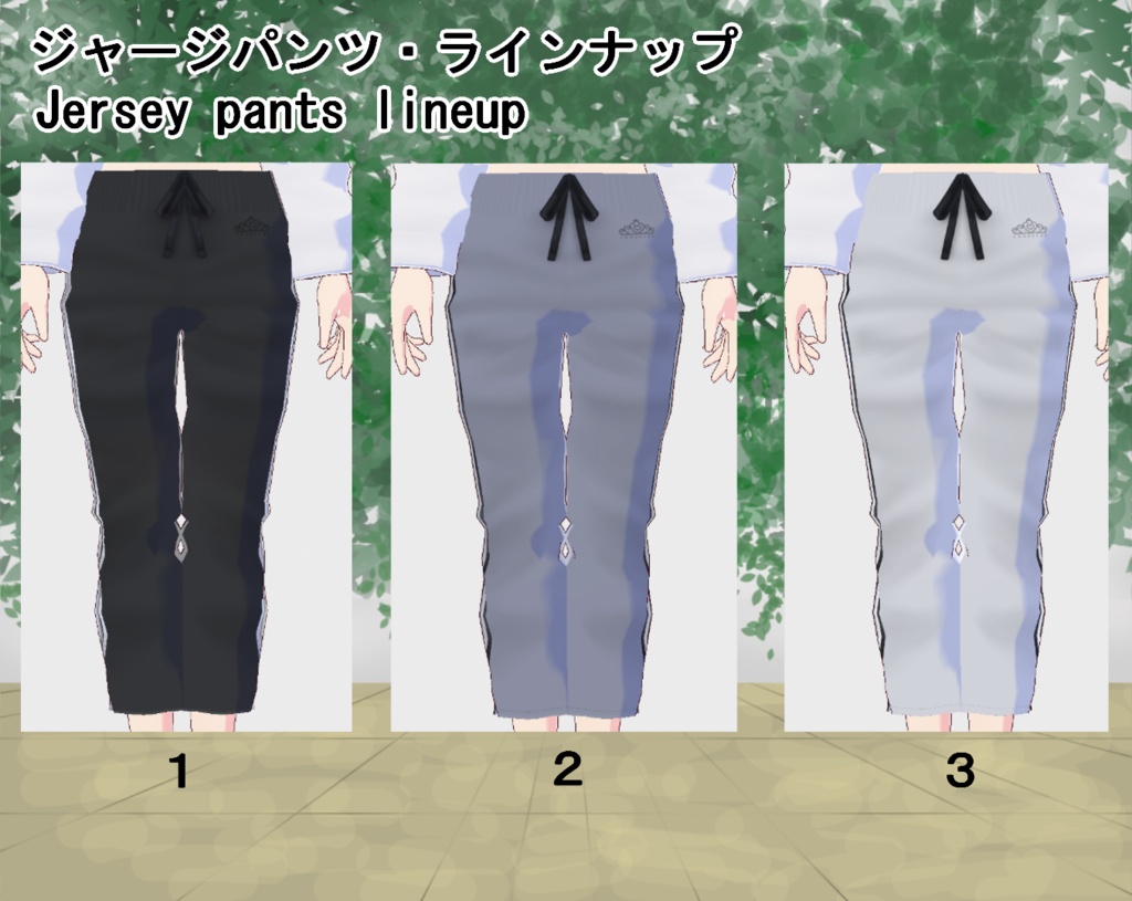 【VRoid】バーコードパーカーセット(正式版)