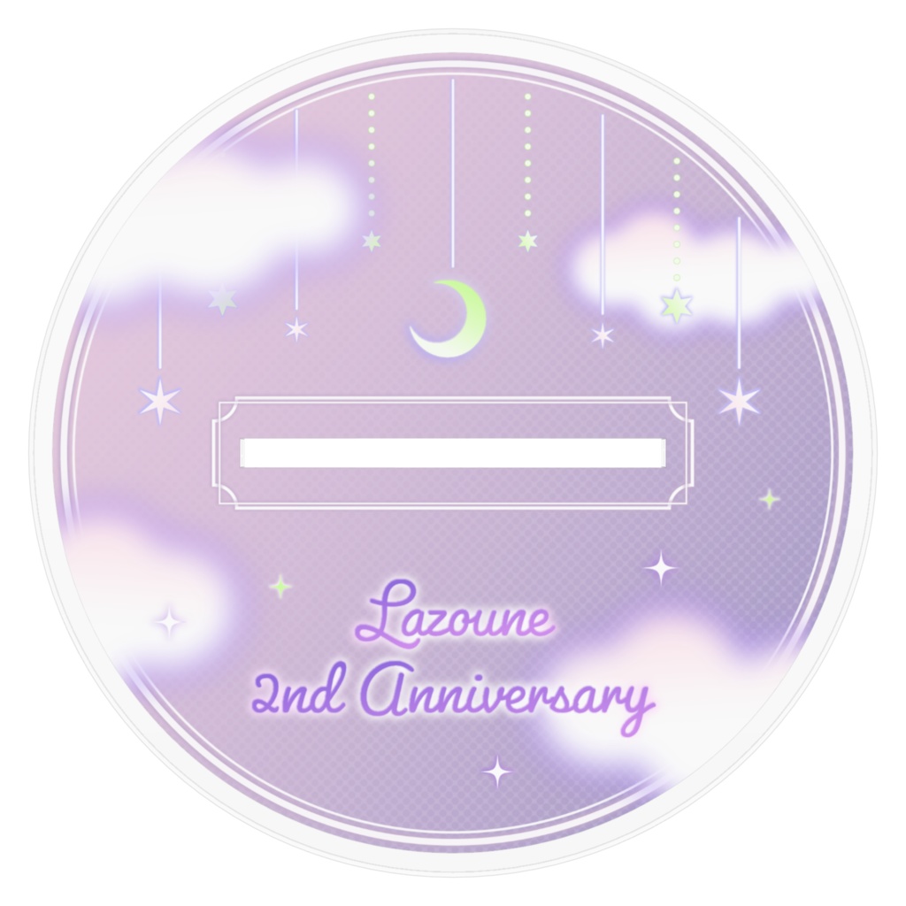 【ラズーネ2周年記念】アクリルフィギュア