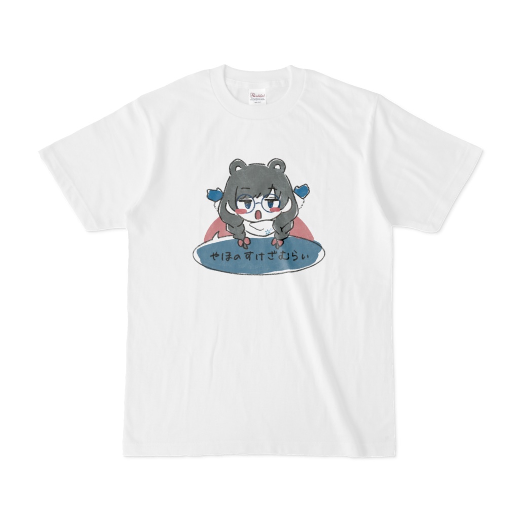 やほのすけざむらいTシャツ②