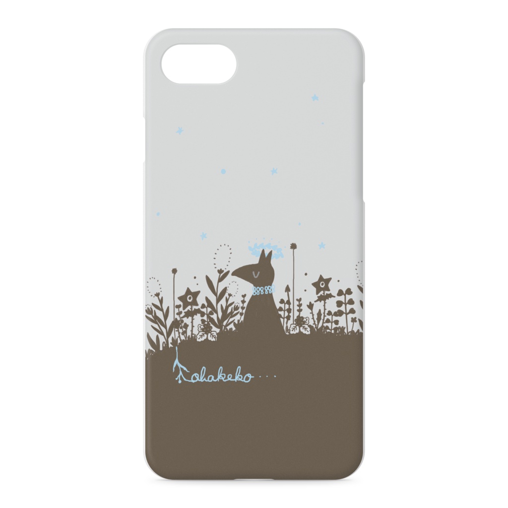 【小さな森の主】ケース②