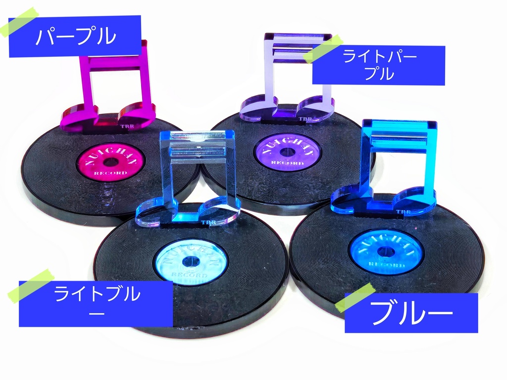 レコード型ぬいぐるみスタンド(10㎝前後向け)