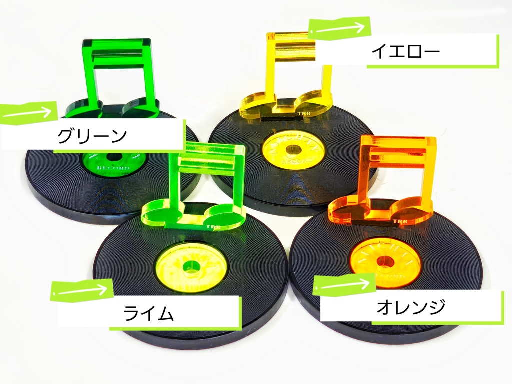 レコード型ぬいぐるみスタンド(10㎝前後向け)