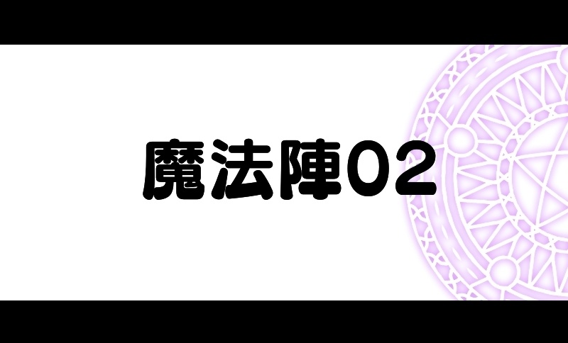 〓驚異のスピリチュアル能力覚醒効果〓どなたでも強力に霊感・霊能力を覚醒させます！ - その他