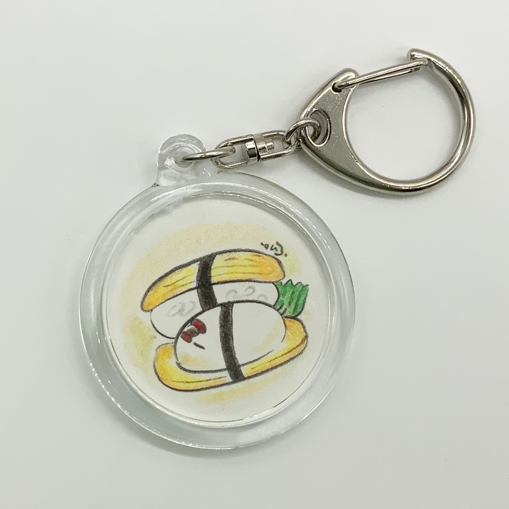 ミニ原画キーホルダー　お寿司ぶんちょ(玉子)