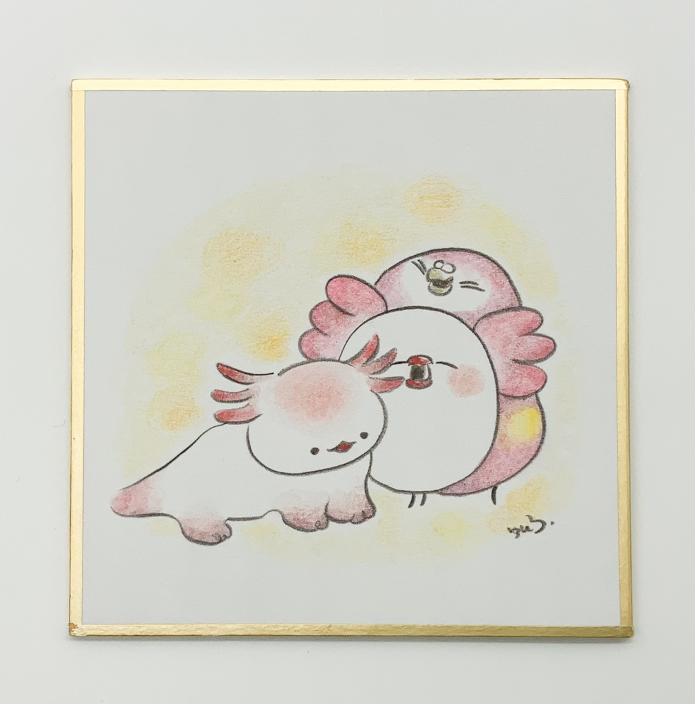 ミニ原画豆色紙　ウーパールーパーチャレンジ