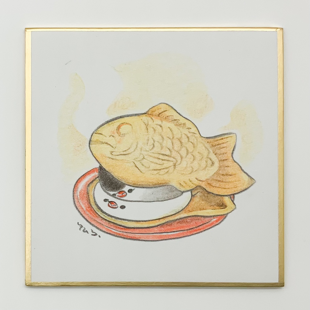 豆色紙原画　小倉ホイップ鯛焼きごっこ