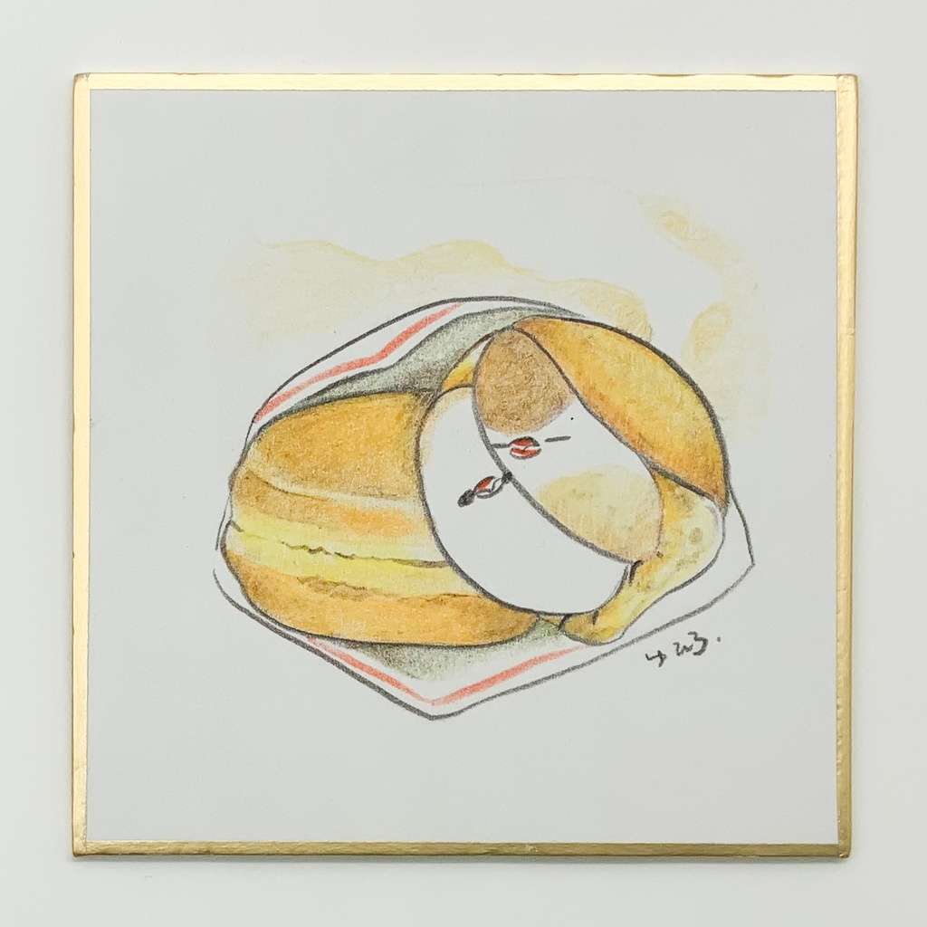 豆色紙原画　今川焼き(カスタード)ごっこ