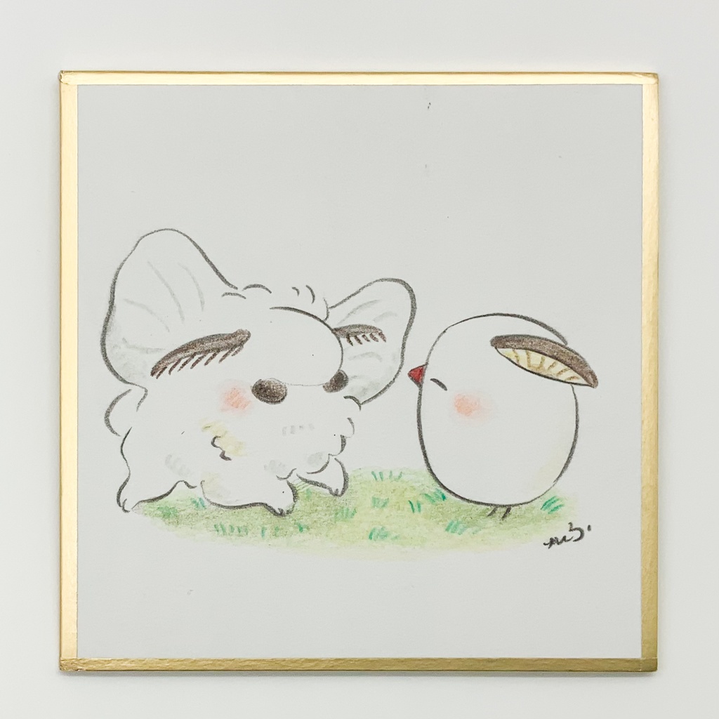 豆色紙原画　カイコとぶんちょ