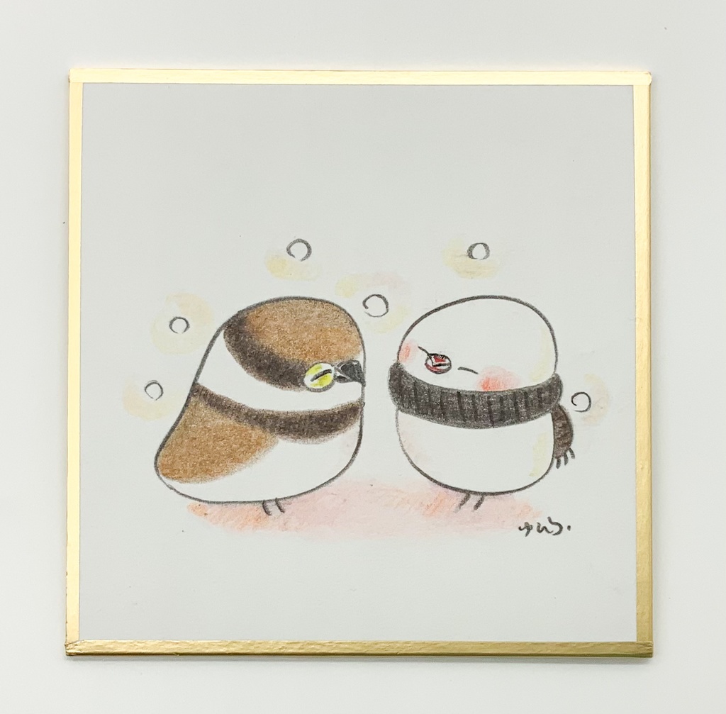 豆色紙原画　コチドリとぶんちょ