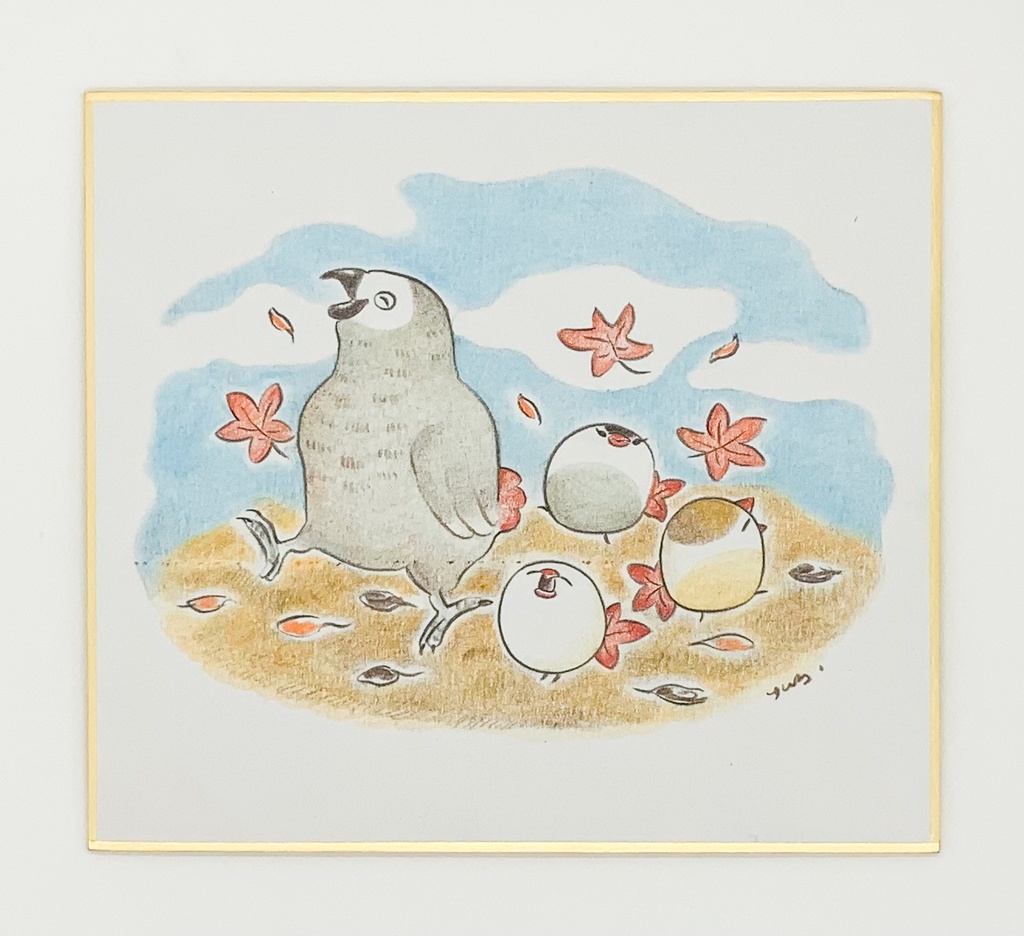 1/4色紙原画　秋のヨウムパーティー