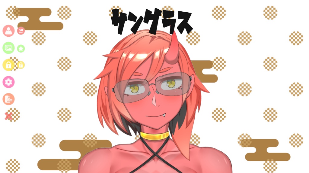 VtubeStudio用アイテム_サングラス2点