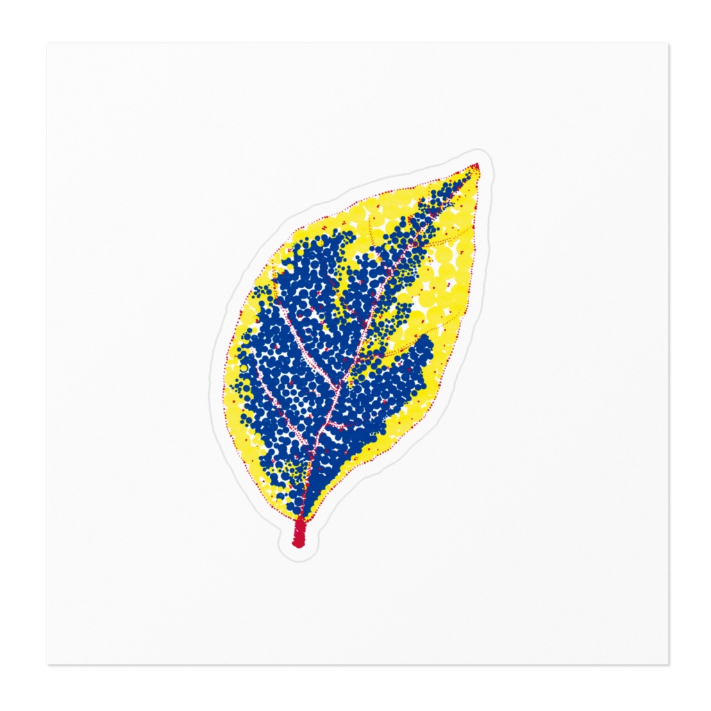 家の葉っぱシール