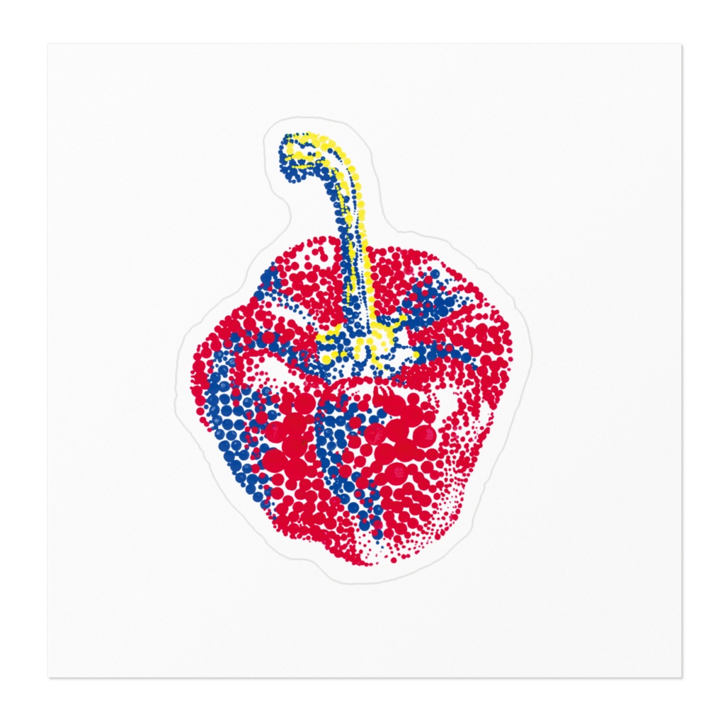 パプリカのシール